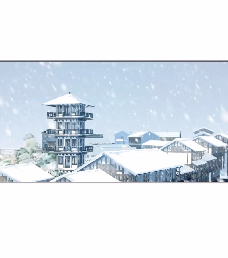 I Know Your Secret Chapter 74 page 1 - 
