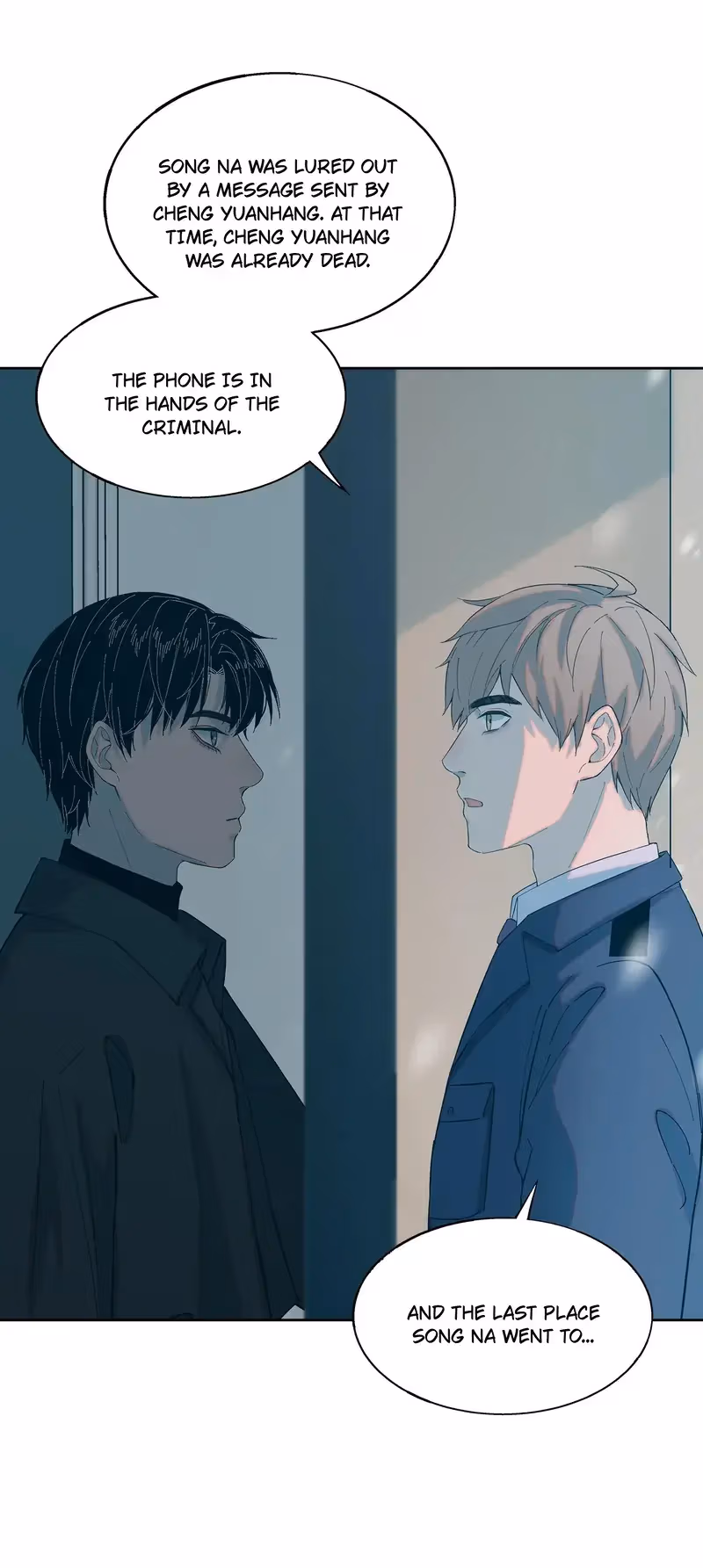 I Know Your Secret Chapter 74 page 13 - 