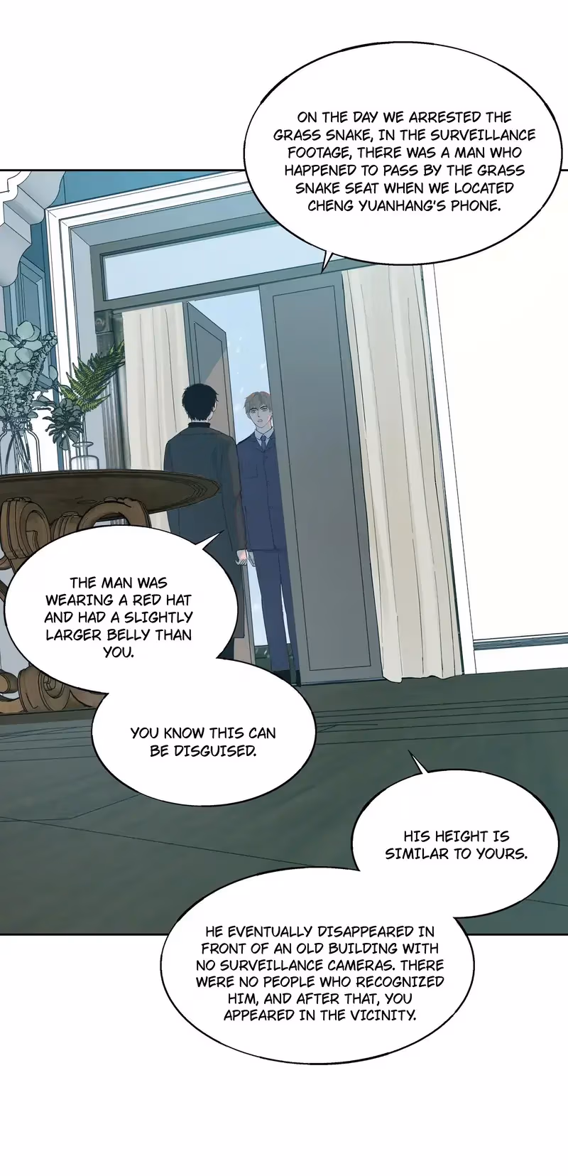 I Know Your Secret Chapter 74 page 15 - 