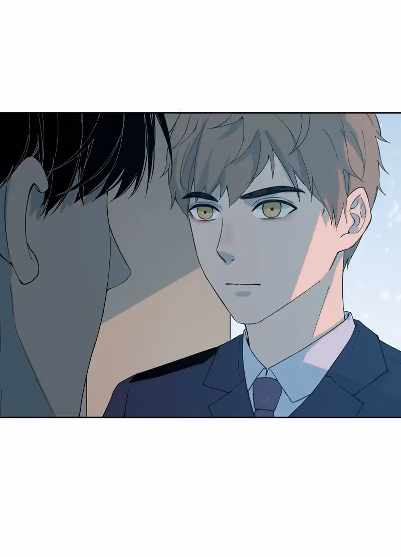 I Know Your Secret Chapter 74 page 20 - 