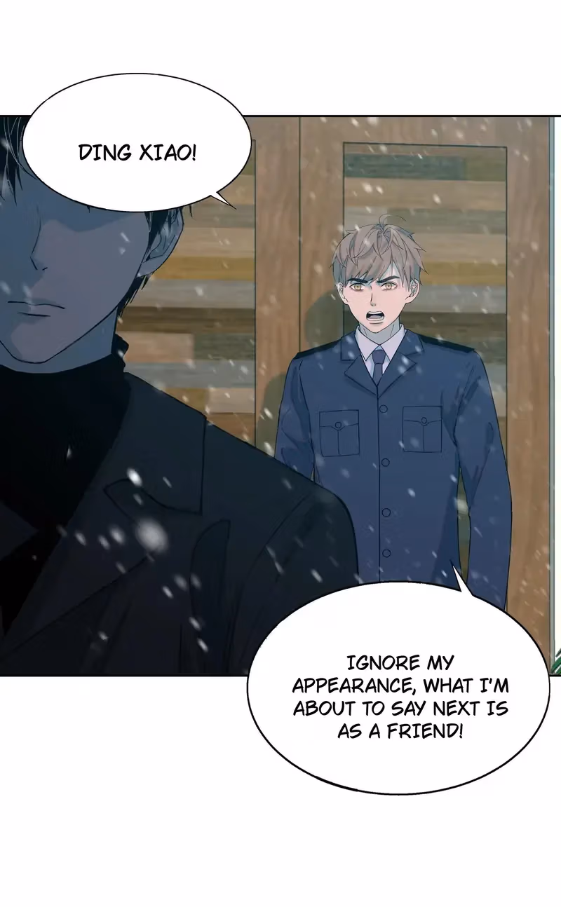 I Know Your Secret Chapter 74 page 23 - 