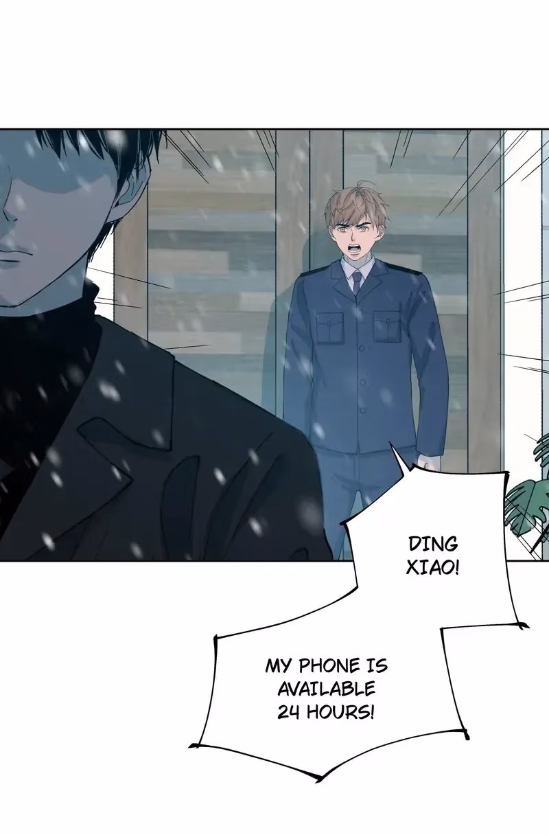 I Know Your Secret Chapter 74 page 27 - 