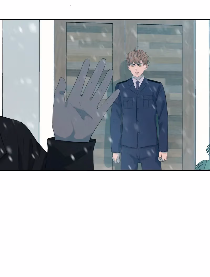 I Know Your Secret Chapter 74 page 28 - 