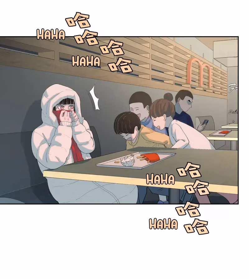 I Know Your Secret Chapter 74 page 31 - 