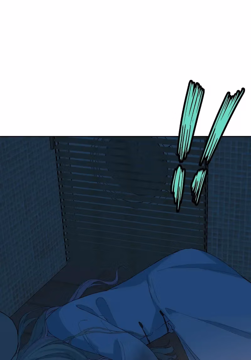 I Know Your Secret Chapter 74 page 45 - 