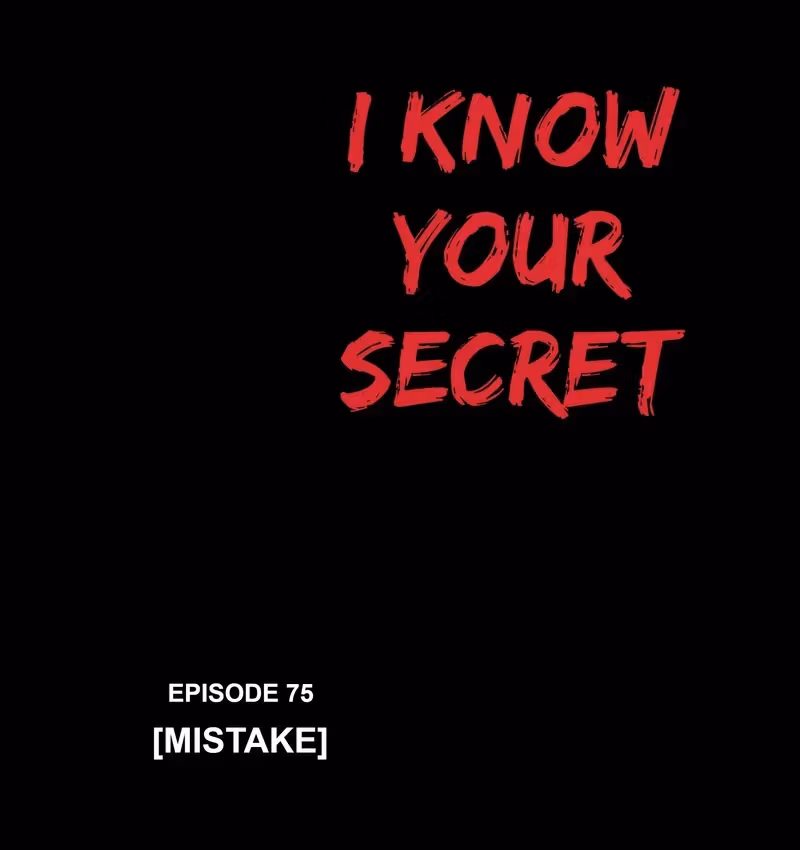 I Know Your Secret Chapter 75 page 9 - 
