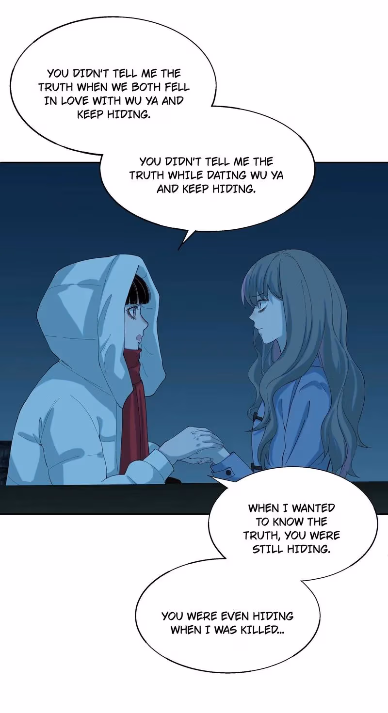 I Know Your Secret Chapter 78 page 49 - 