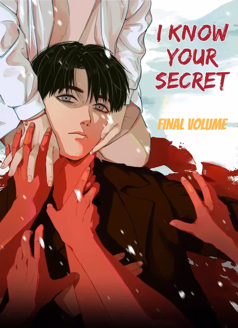 I Know Your Secret Chapter 79 page 1 - 