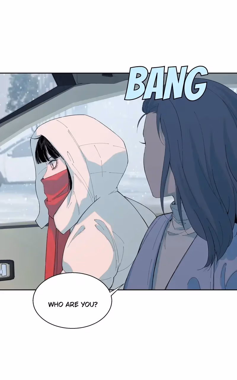 I Know Your Secret Chapter 79 page 12 - 