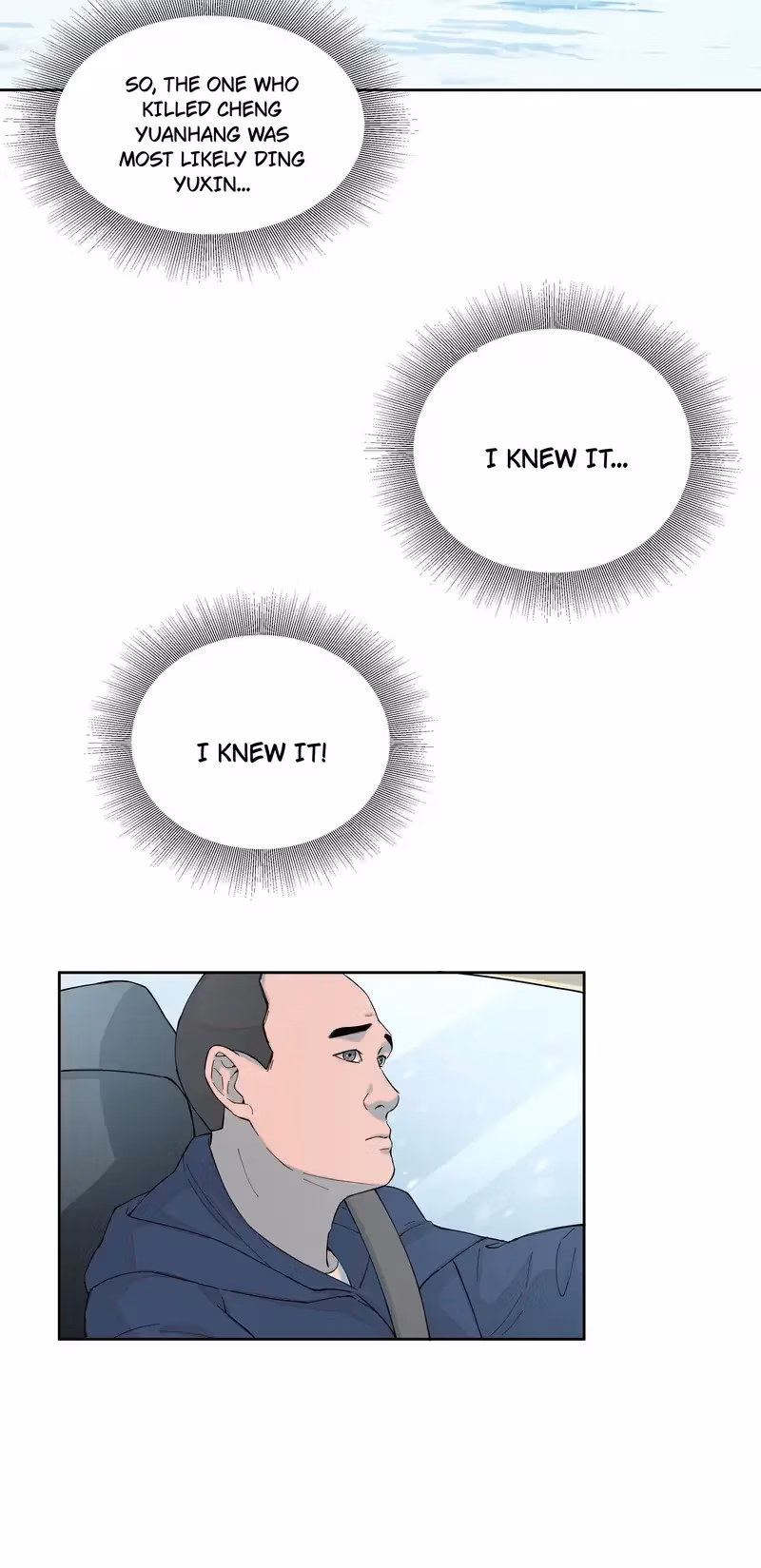 I Know Your Secret Chapter 79 page 32 - 
