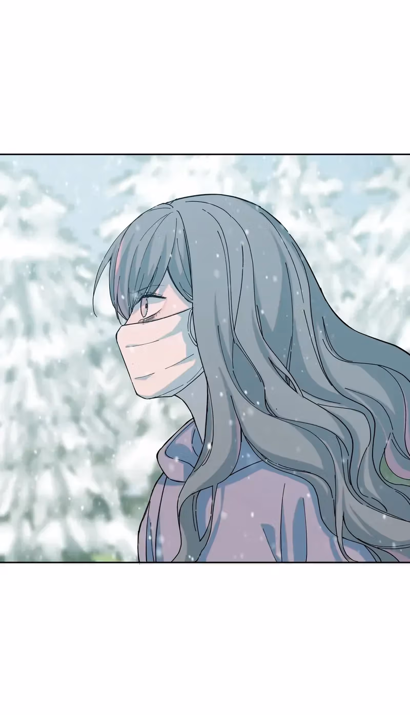 I Know Your Secret Chapter 79 page 44 - 
