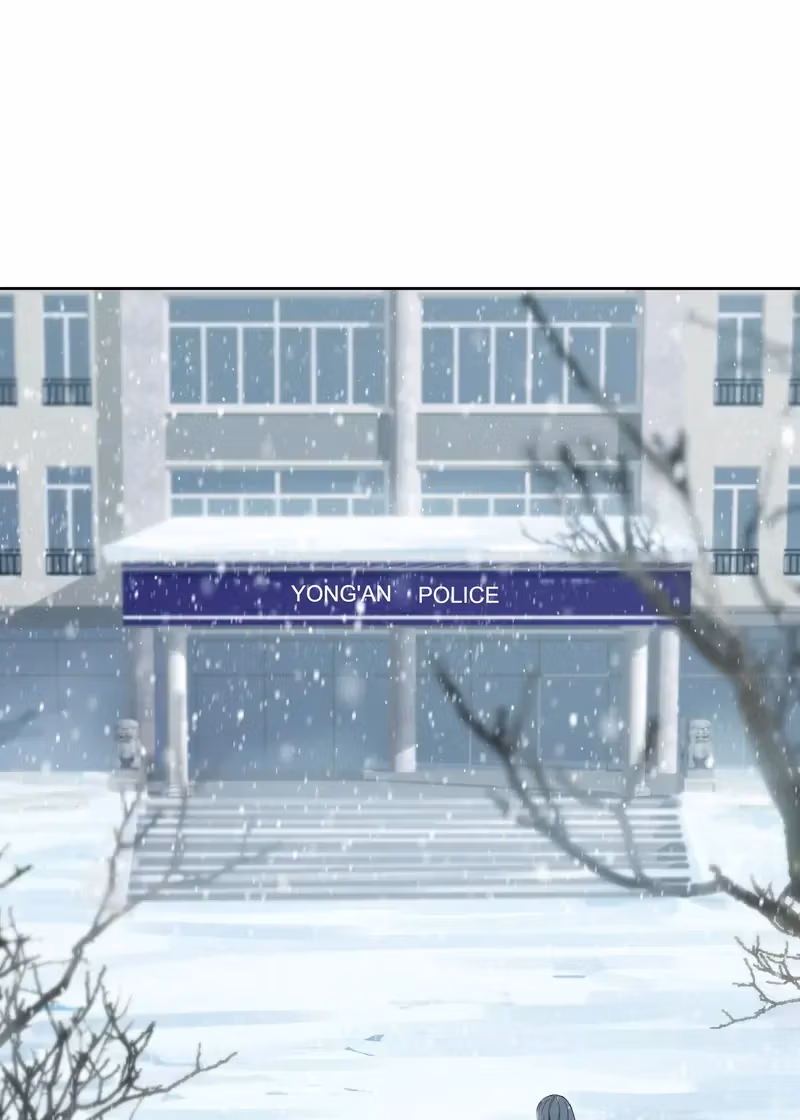I Know Your Secret Chapter 79 page 45 - 
