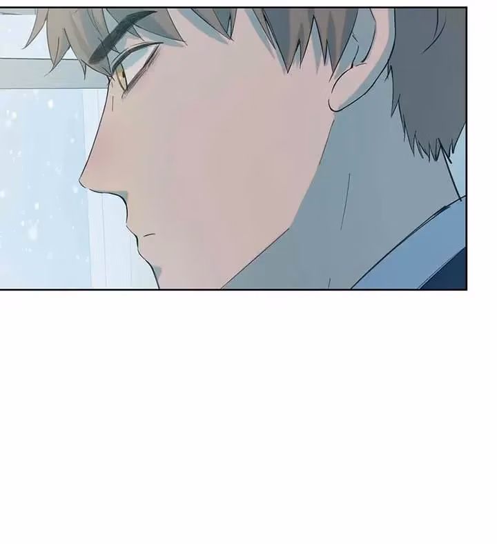 I Know Your Secret Chapter 80 page 11 - 
