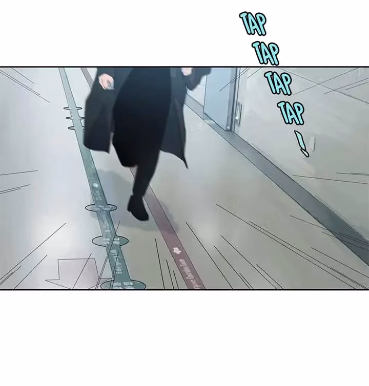 I Know Your Secret Chapter 80 page 15 - 