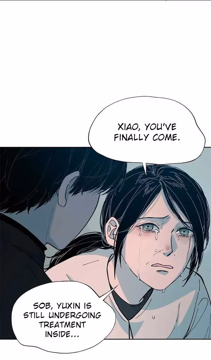 I Know Your Secret Chapter 80 page 17 - 