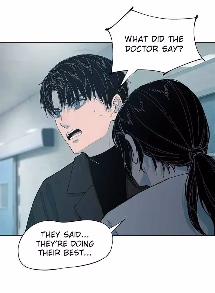 I Know Your Secret Chapter 80 page 18 - 