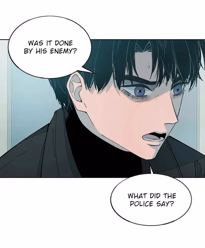 I Know Your Secret Chapter 80 page 21 - 