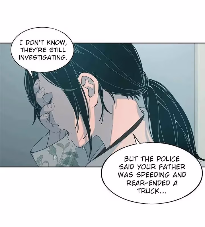 I Know Your Secret Chapter 80 page 22 - 
