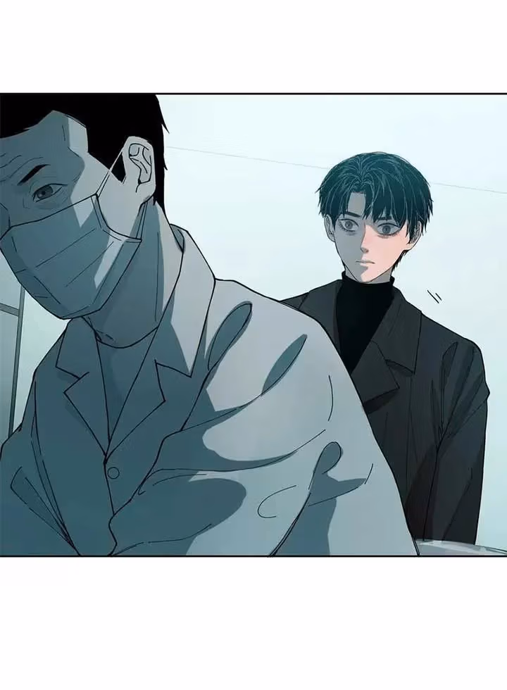 I Know Your Secret Chapter 80 page 27 - 