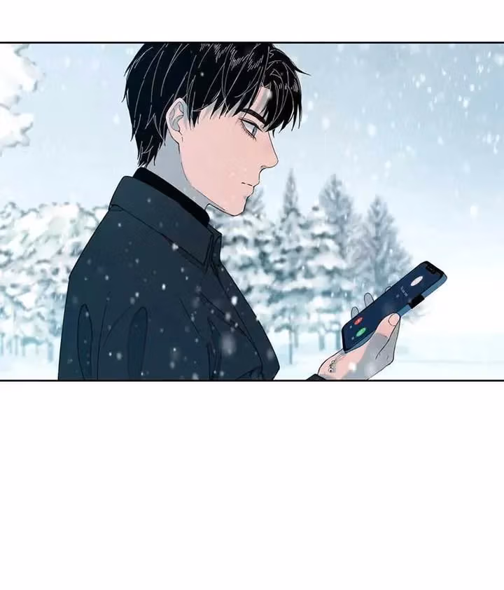 I Know Your Secret Chapter 80 page 7 - 