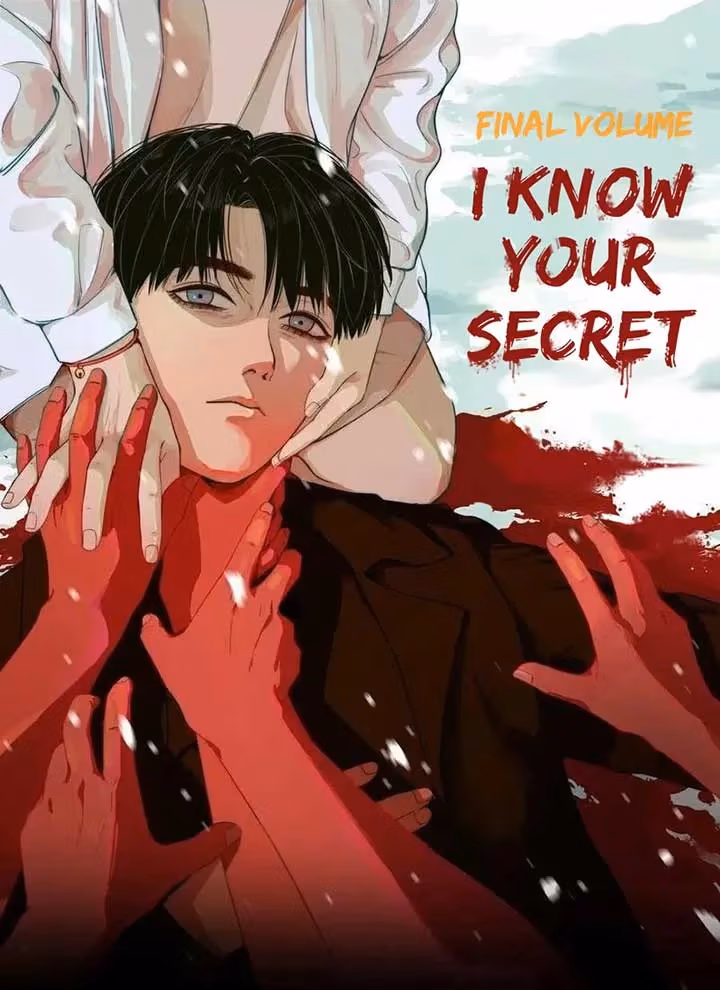 I Know Your Secret Chapter 81 page 1 - 