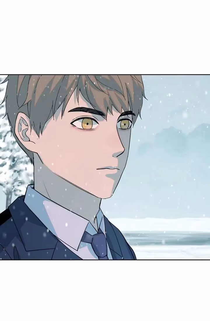 I Know Your Secret Chapter 81 page 11 - 