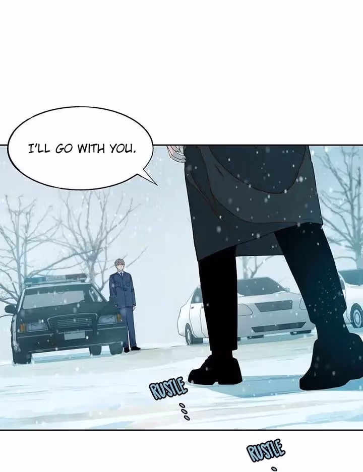 I Know Your Secret Chapter 81 page 12 - 