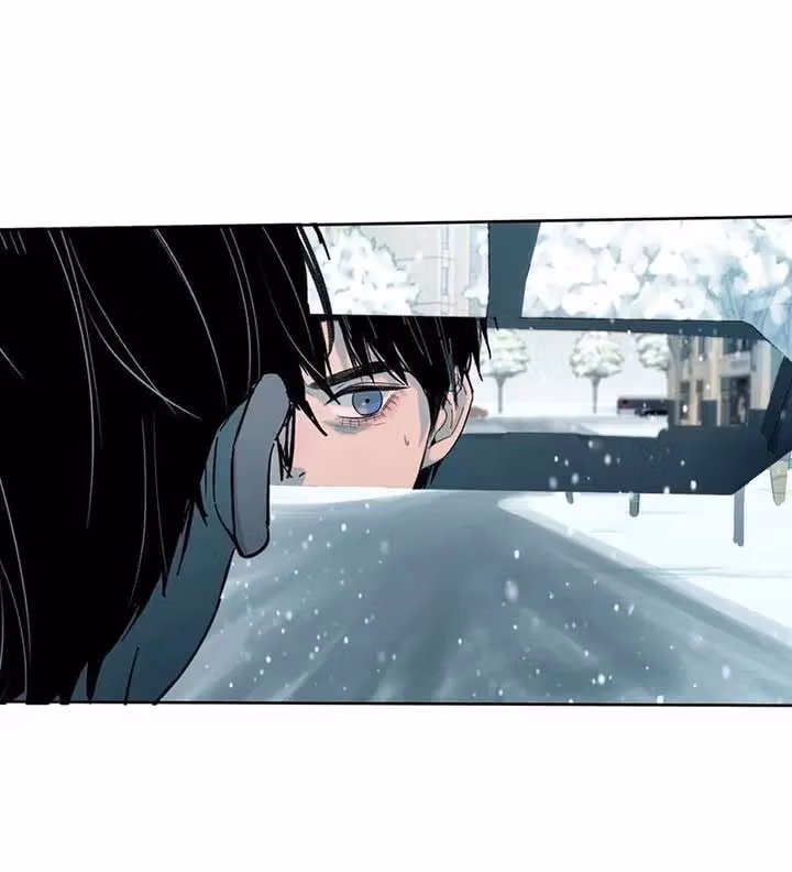 I Know Your Secret Chapter 81 page 18 - 