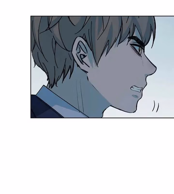 I Know Your Secret Chapter 81 page 37 - 
