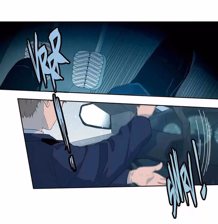 I Know Your Secret Chapter 81 page 38 - 