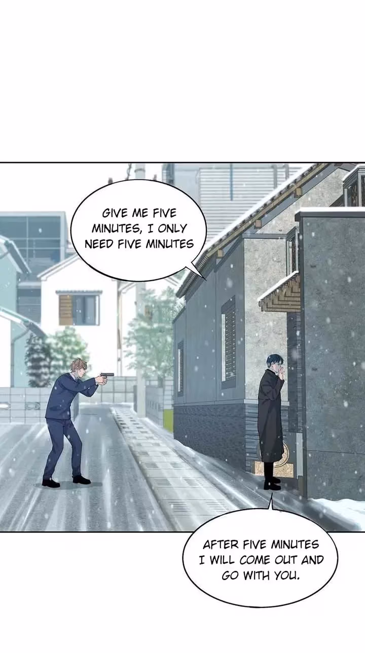 I Know Your Secret Chapter 81 page 47 - 