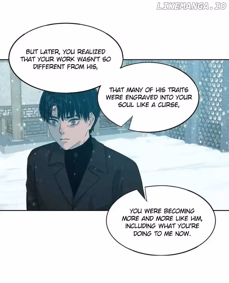 I Know Your Secret Chapter 82.5 page 7 - 