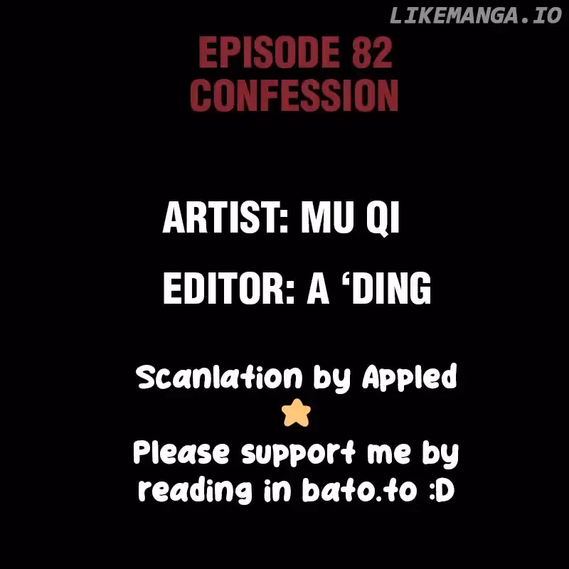 I Know Your Secret Chapter 82 page 2 - 