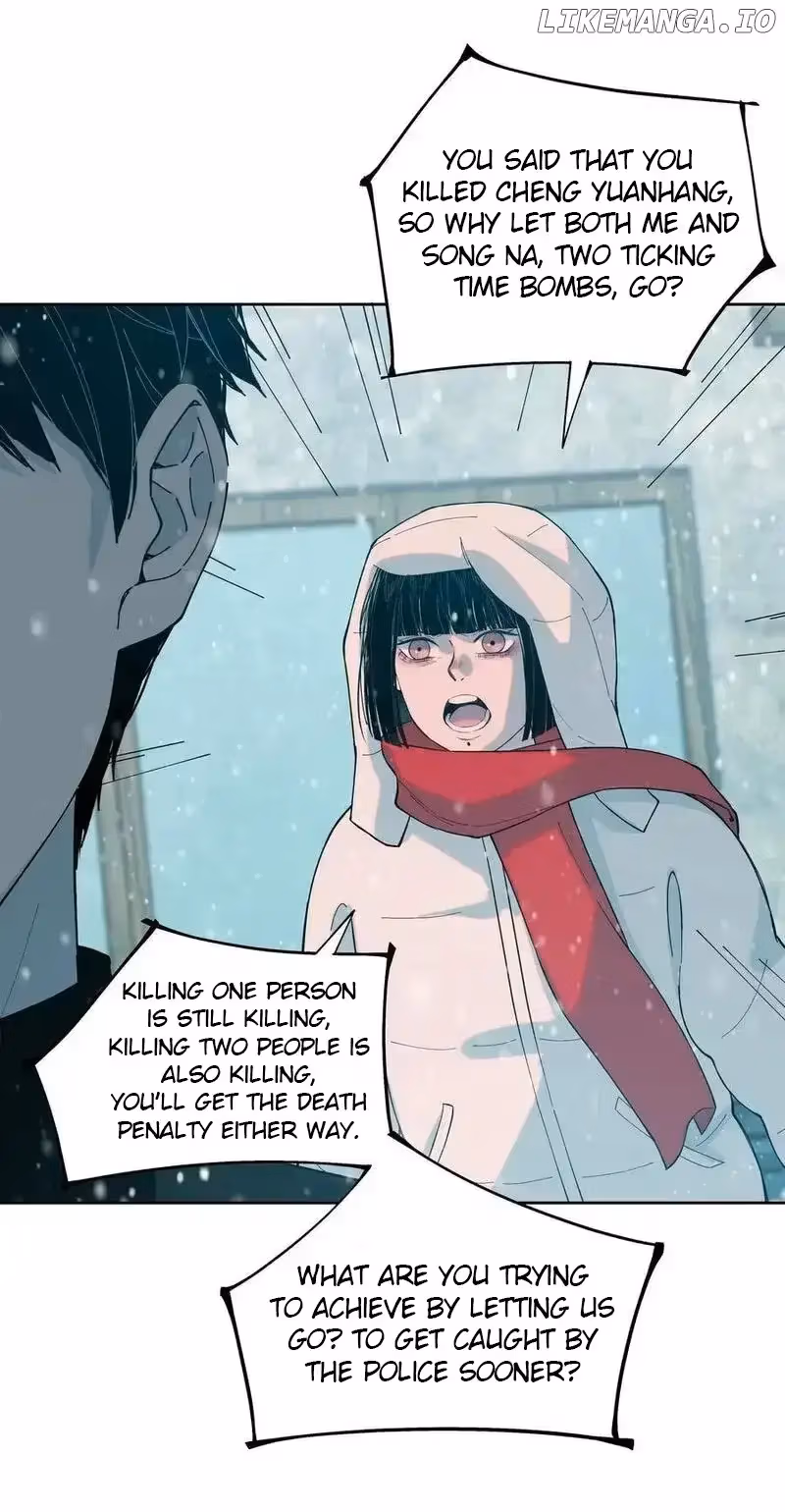 I Know Your Secret Chapter 82 page 15 - 