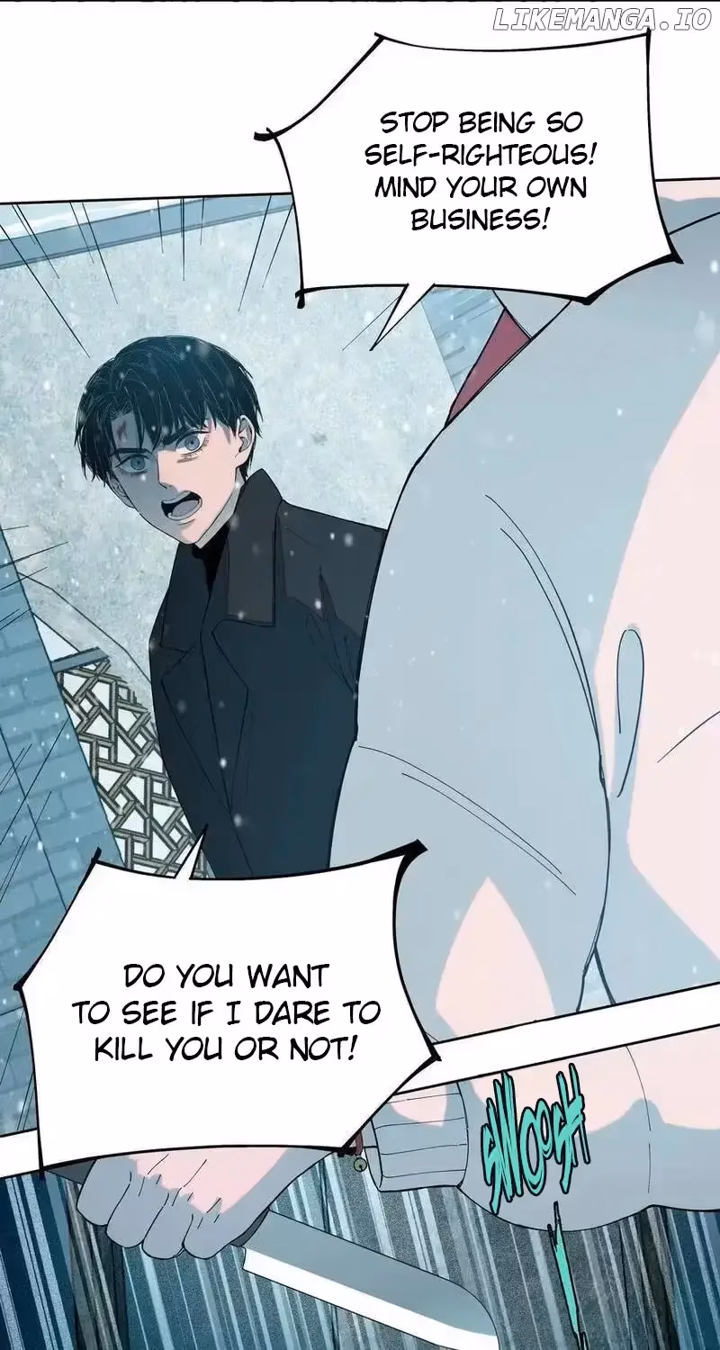 I Know Your Secret Chapter 82 page 17 - 