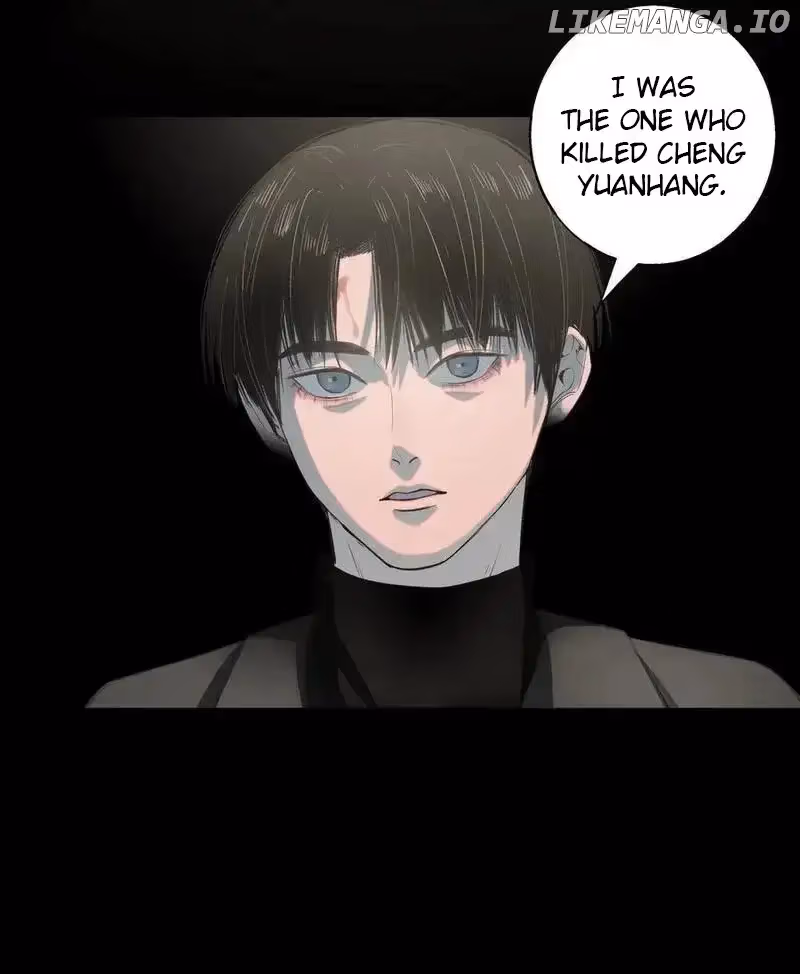 I Know Your Secret Chapter 83 page 29 - 