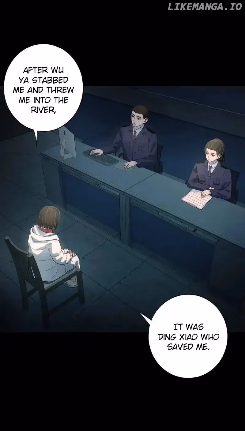I Know Your Secret Chapter 83 page 31 - 