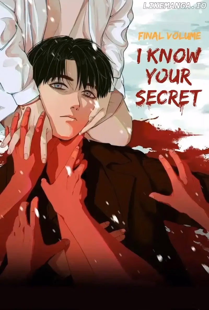 I Know Your Secret Chapter 84 page 1 - 