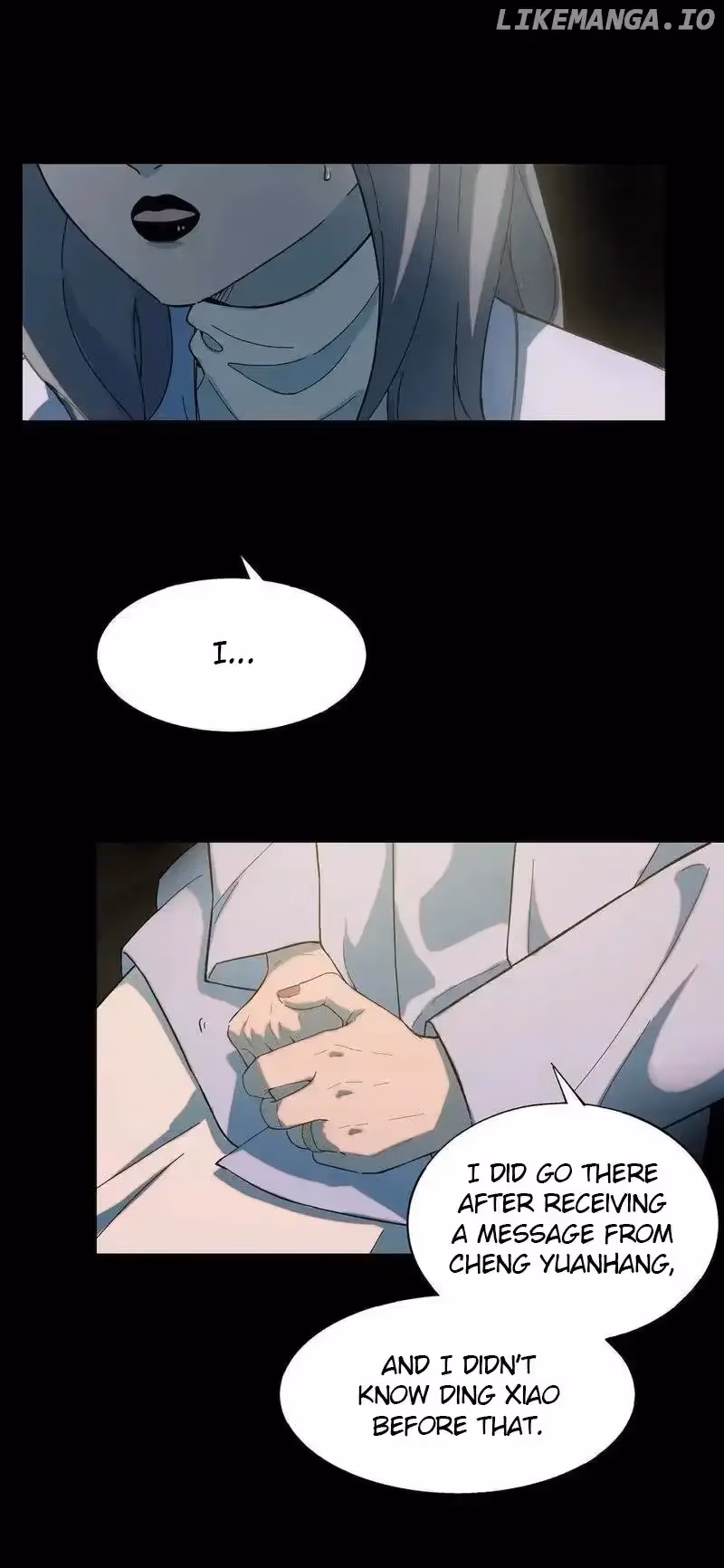 I Know Your Secret Chapter 84 page 12 - 