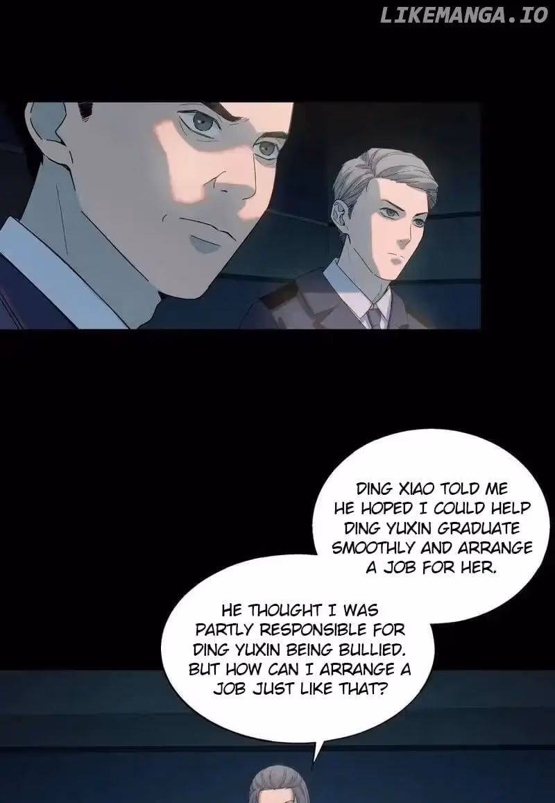 I Know Your Secret Chapter 84 page 14 - 