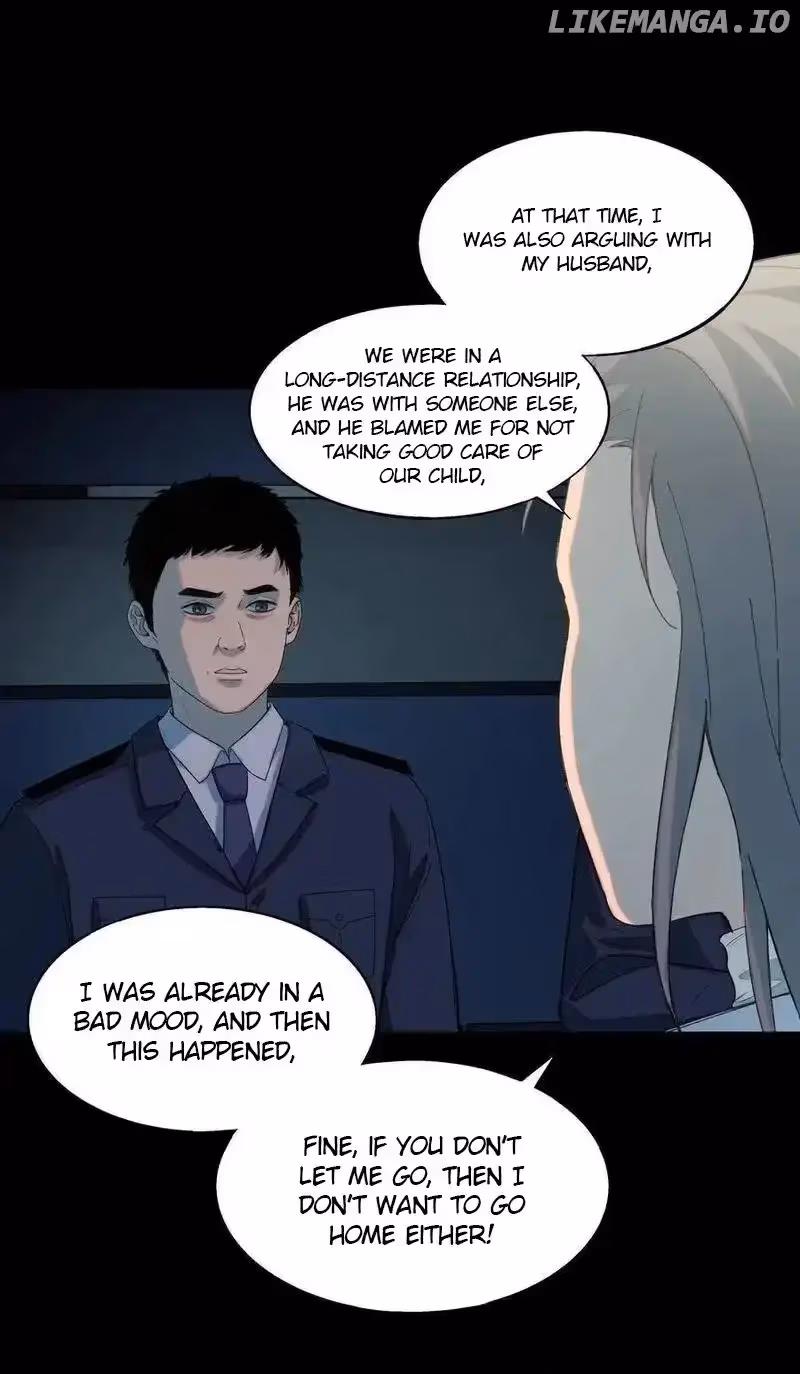 I Know Your Secret Chapter 84 page 16 - 