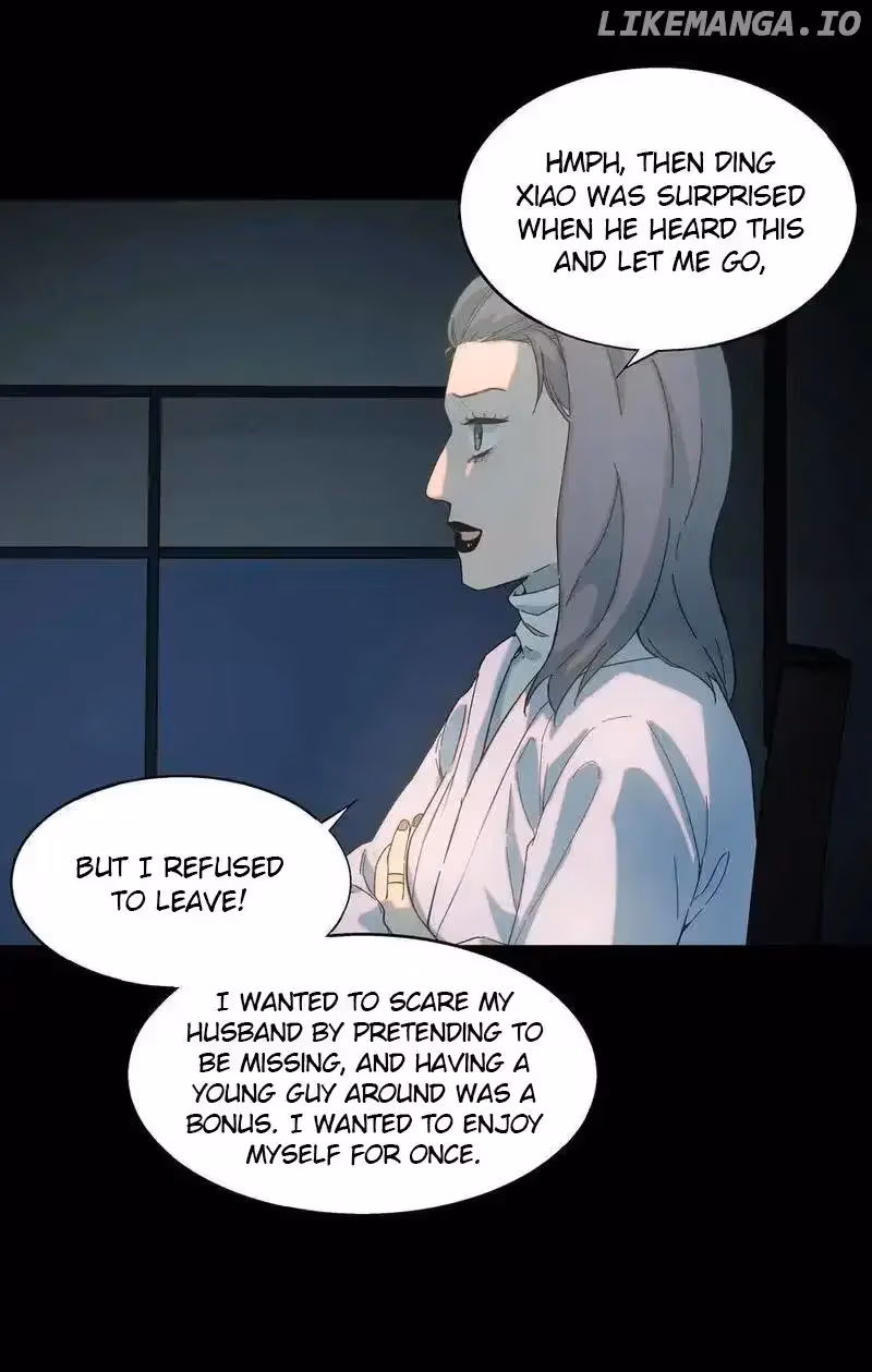 I Know Your Secret Chapter 84 page 17 - 