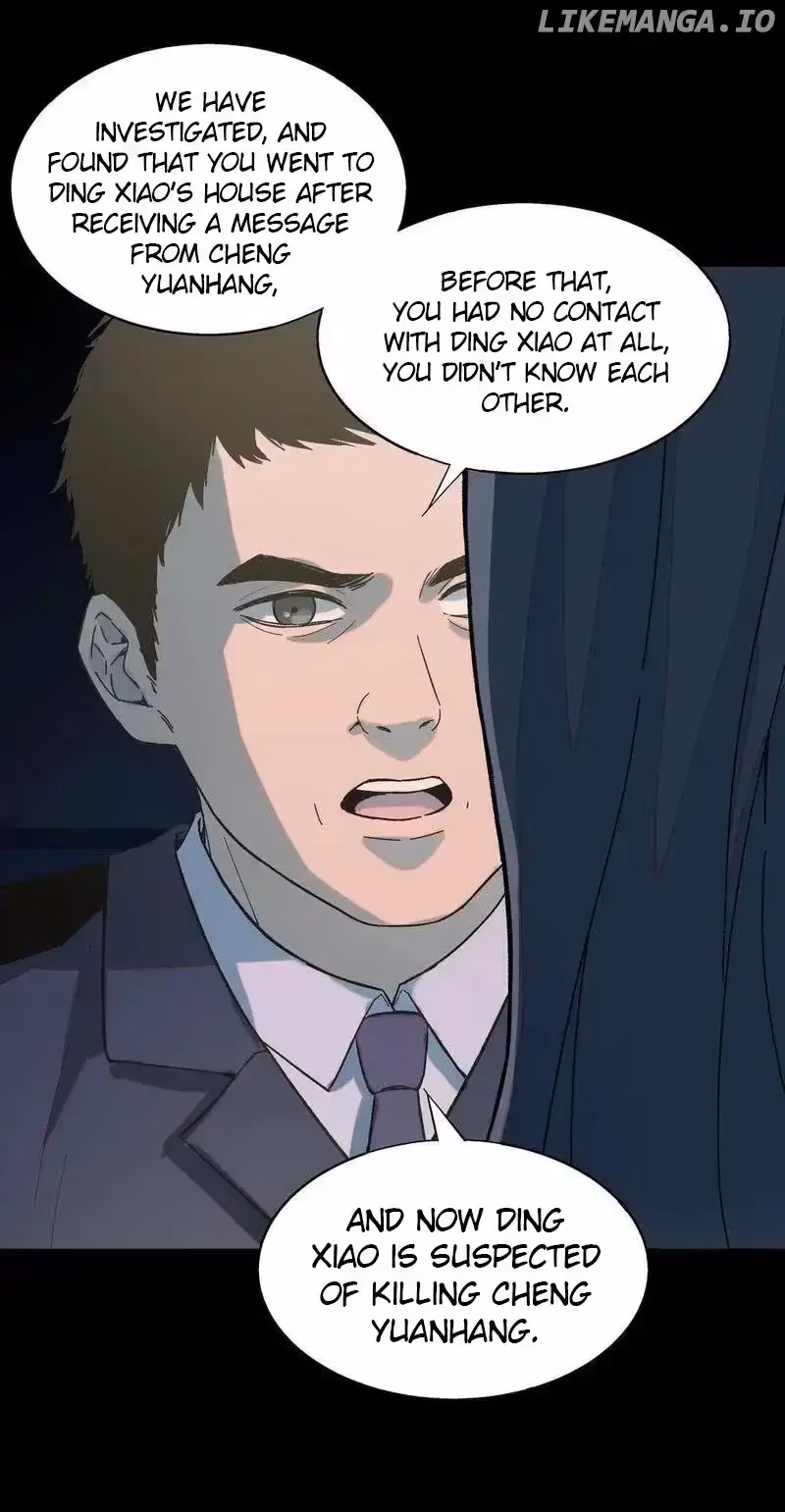 I Know Your Secret Chapter 84 page 10 - 