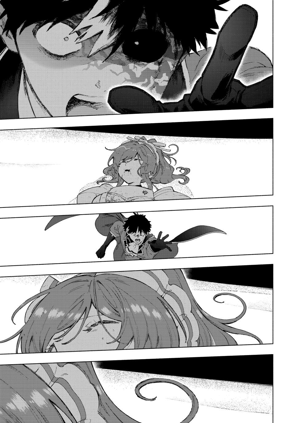 I Left my A-Rank Party to Help My Former Students Reach the Dungeon Depths! Chapter 177 page 11 - 