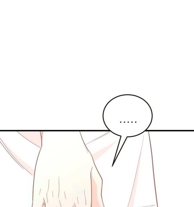 I Left My Body Chapter 22 page 117 - 