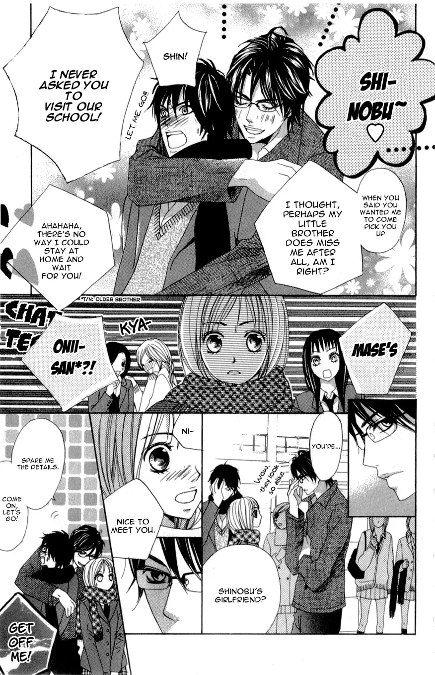 I Like You PLUS Chapter 1 page 13 - 