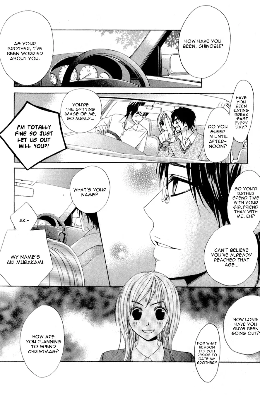 I Like You PLUS Chapter 1 page 14 - 