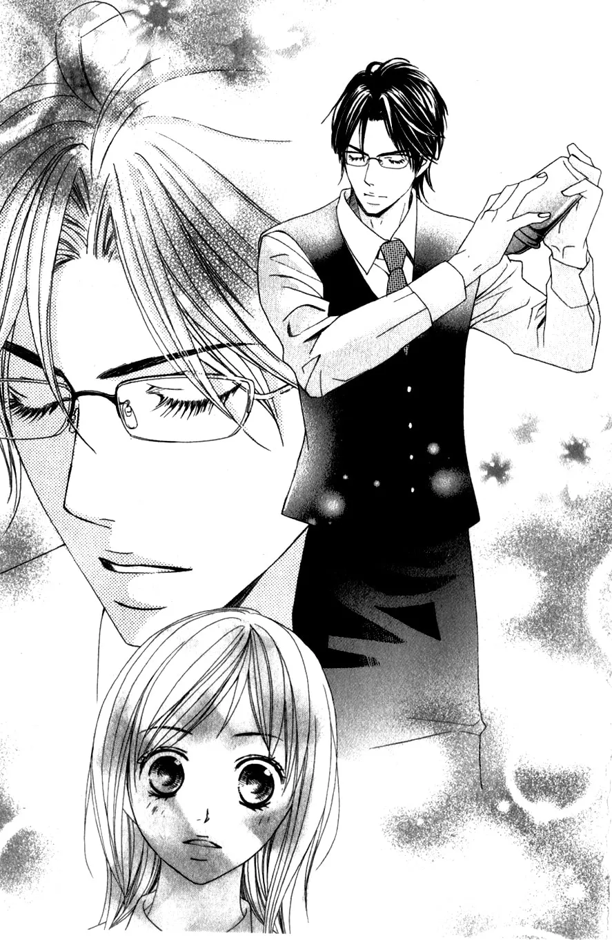 I Like You PLUS Chapter 1 page 17 - 