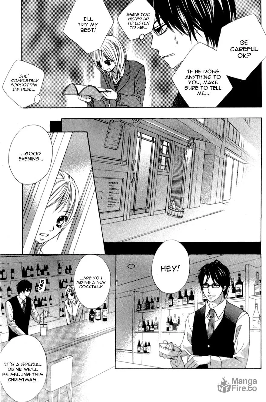 I Like You PLUS Chapter 1 page 21 - 