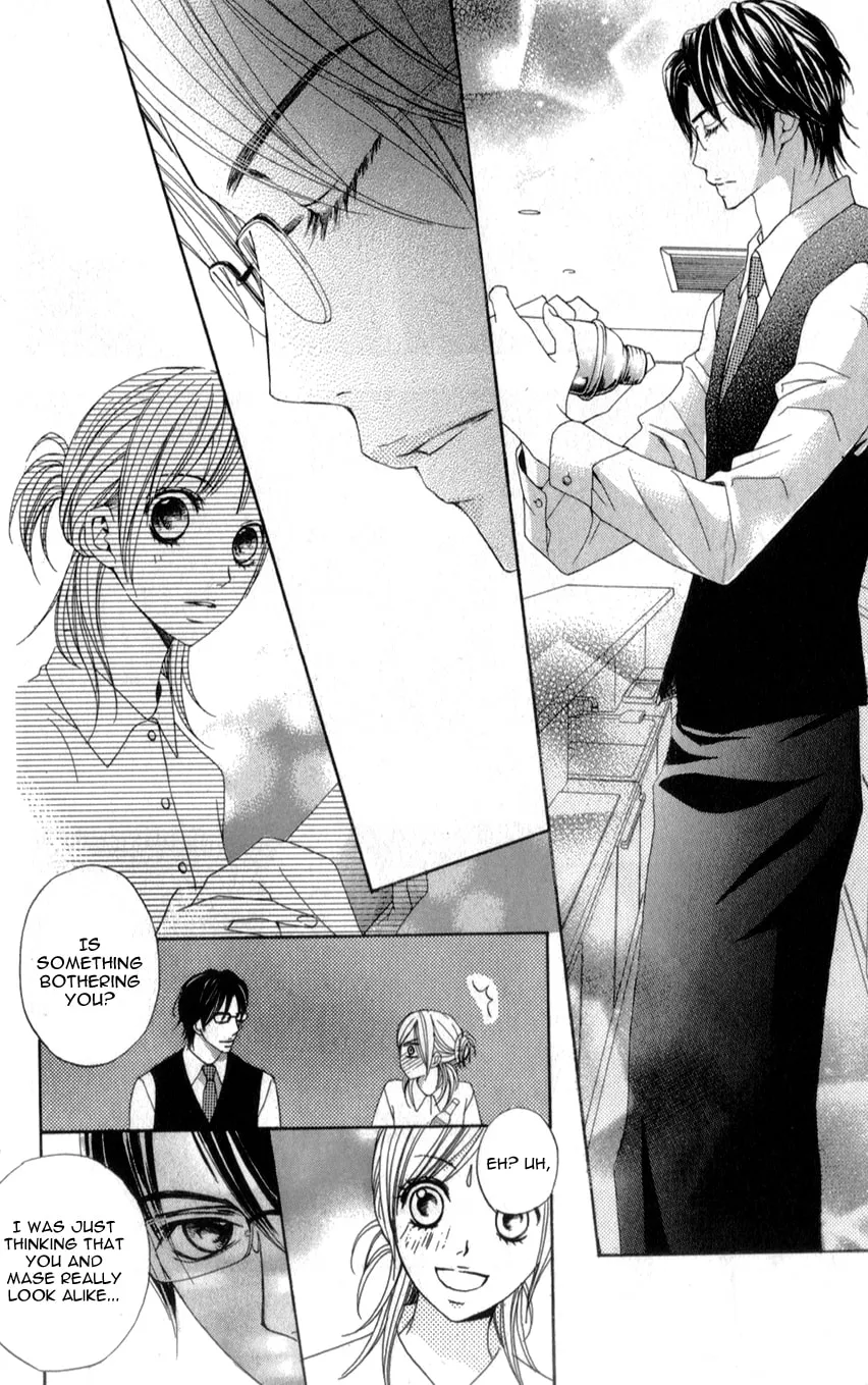 I Like You PLUS Chapter 1 page 22 - 